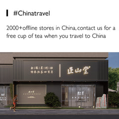 Jin Jun Mei Black Tea Classic Version 50g/25g Tin[ZST01]