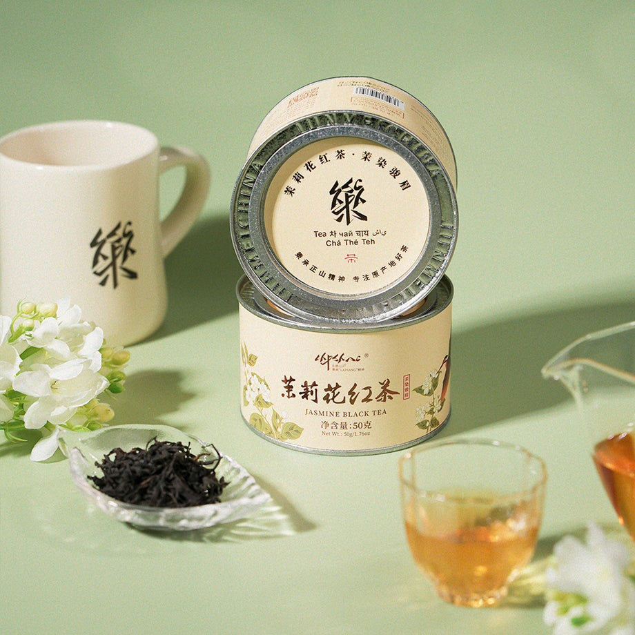 Junmei China Jasmine Black Tea 茉莉红茶 50g Tin[JM07] – LAPSANGSTORE
