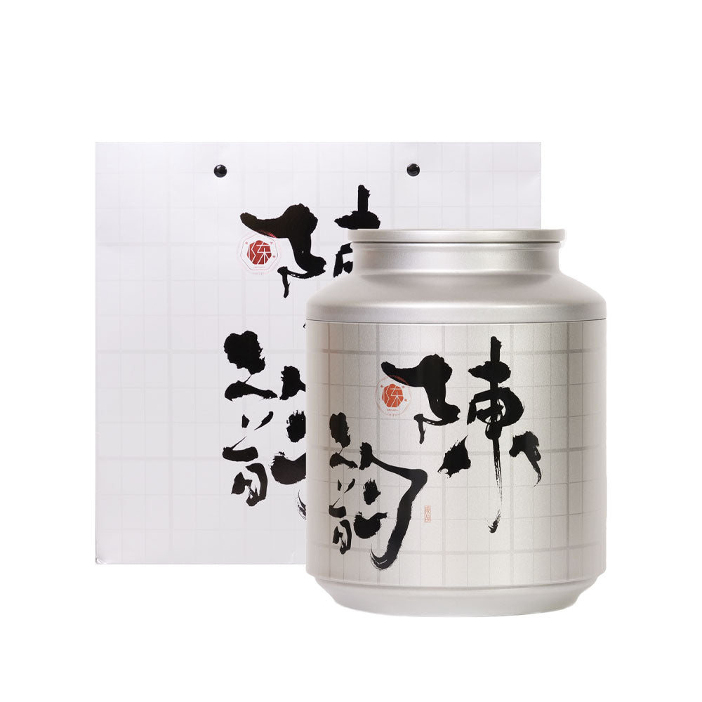 2019 ChenYun Shou Mei陈韵寿眉 FuDing  White Tea Cake 50g[LP11]