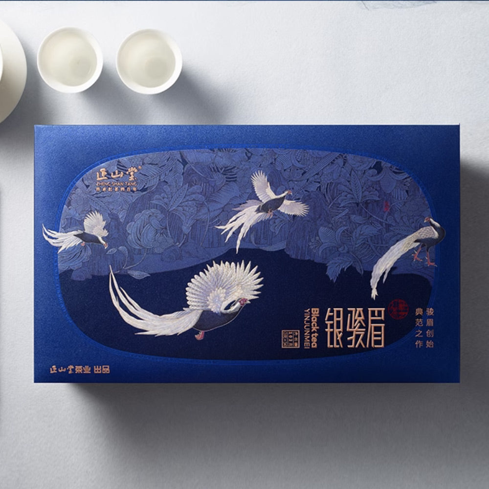 SongFengYaYun宋风雅韵 Limited Edition Box-Yin Jun Mei银骏眉[ZST04]