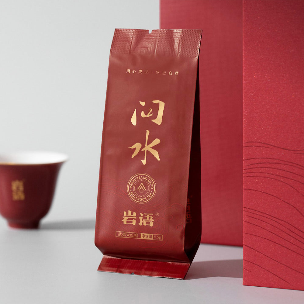 WenShui Da Hong Pao问水大红袍 Wuyi Rock Tea 204g Gift Box[RT03]