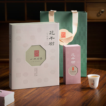 核心产区武夷岩茶– LAPSANGSTORE