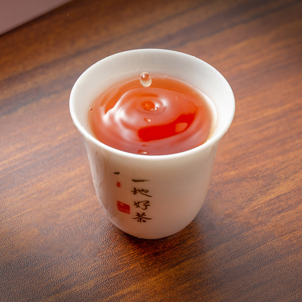 有机武夷岩茶-花千树大红袍