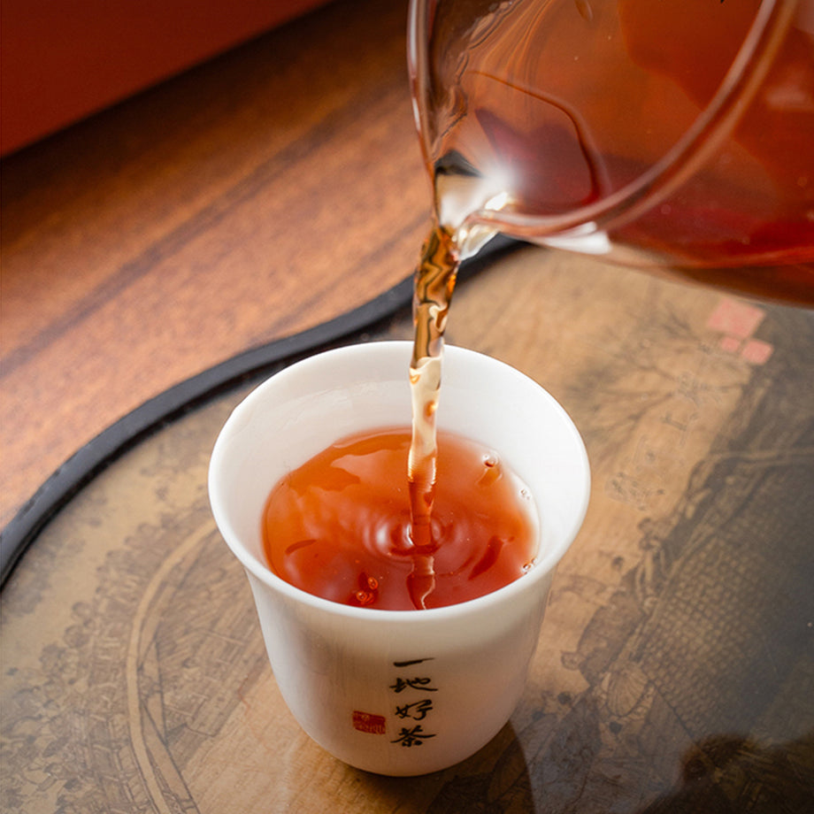 有机武夷岩茶-望天涯岭上肉桂18g品鉴装– LAPSANGSTORE