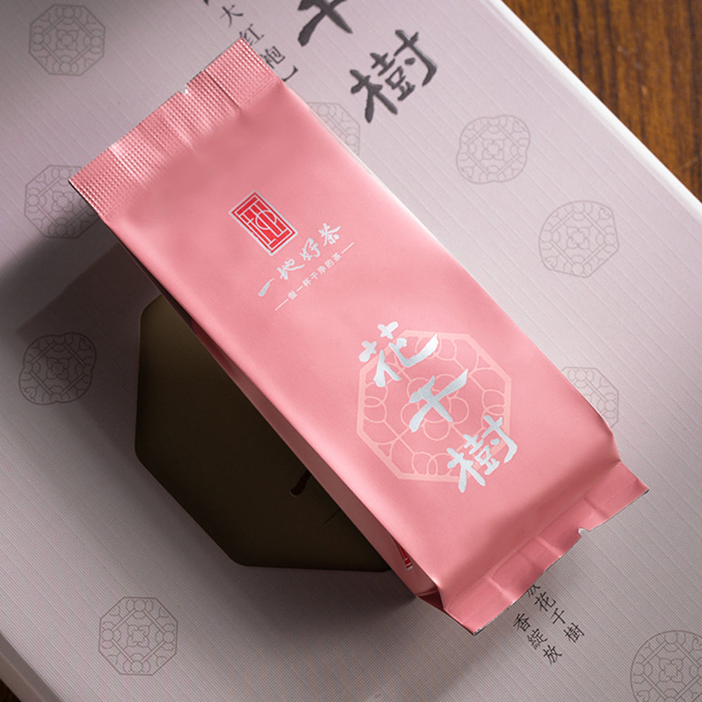 有机武夷岩茶-花千树大红袍
