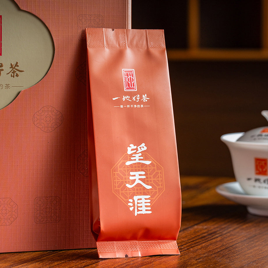 有机武夷岩茶-望天涯岭上肉桂18g品鉴装– LAPSANGSTORE