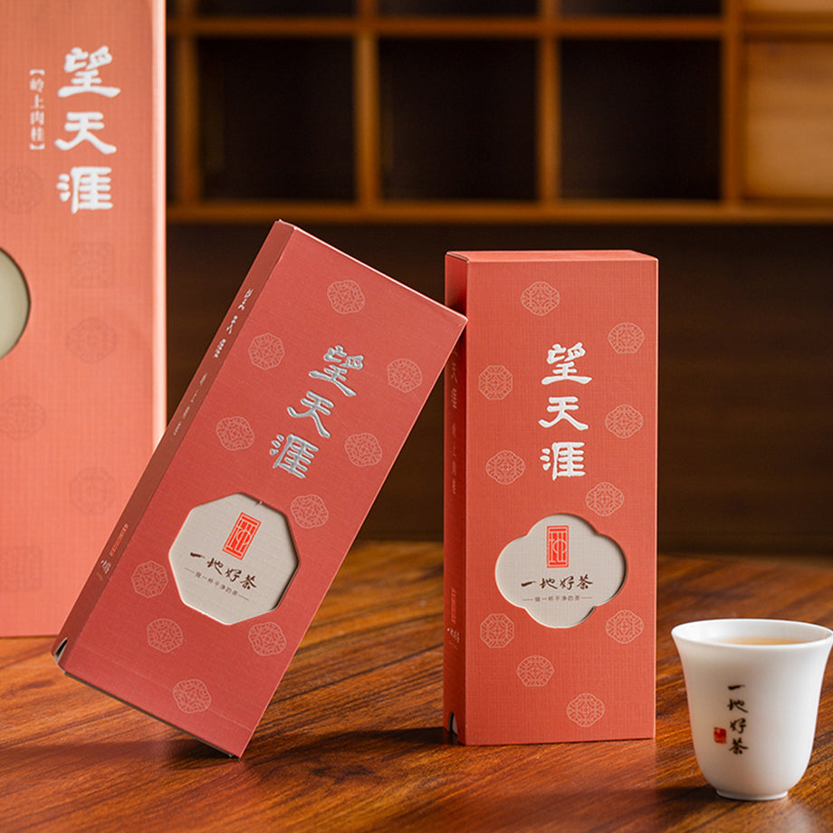 有机武夷岩茶-望天涯岭上肉桂18g品鉴装– LAPSANGSTORE