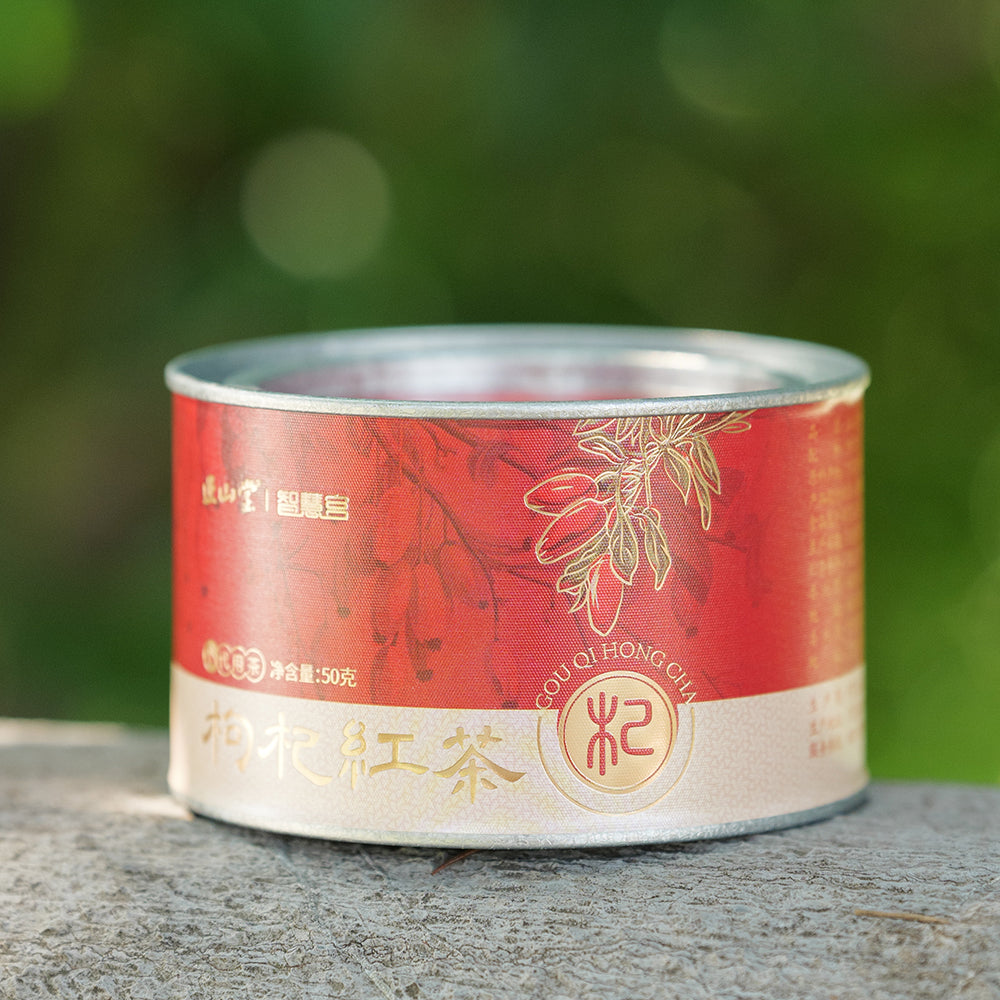 Gouqi Wuyi Black Tea 50g Tin