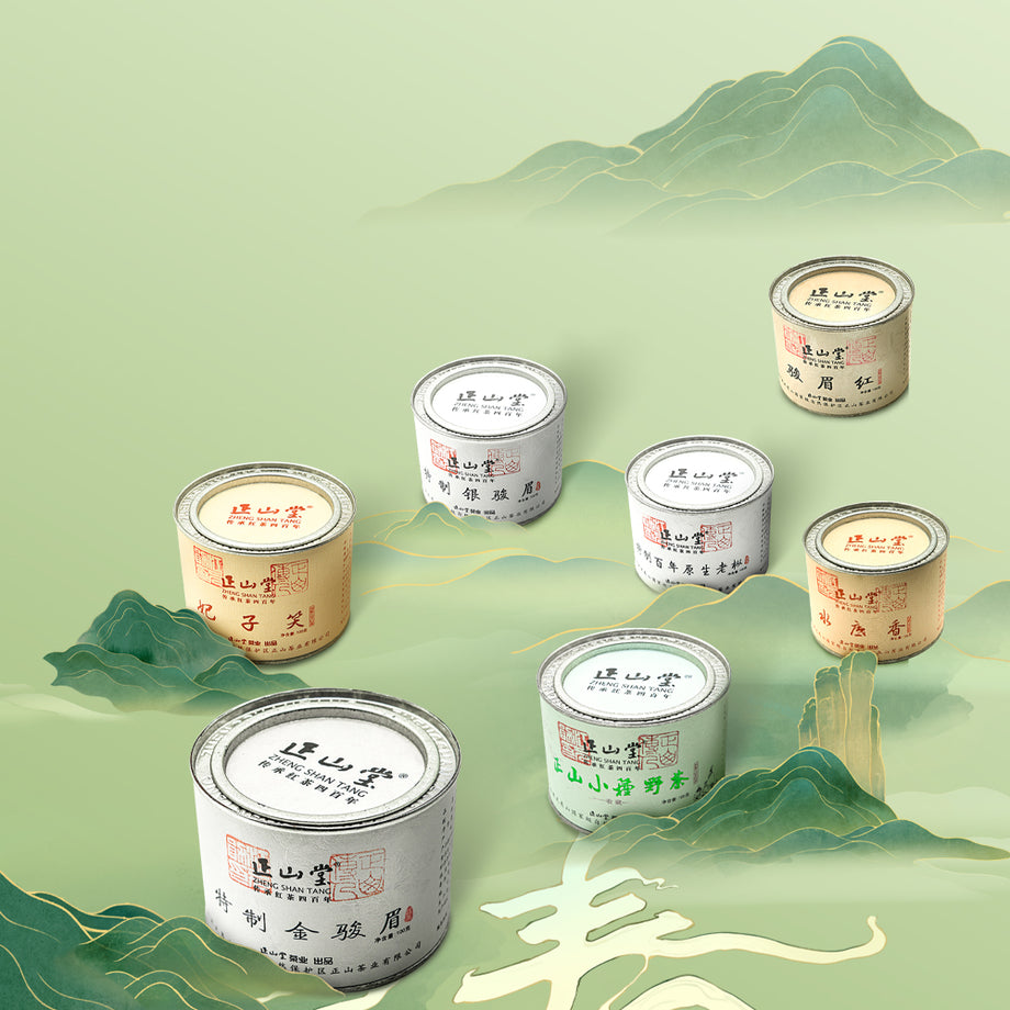 正山堂，传承红茶400年，源自1568 – LAPSANGSTORE