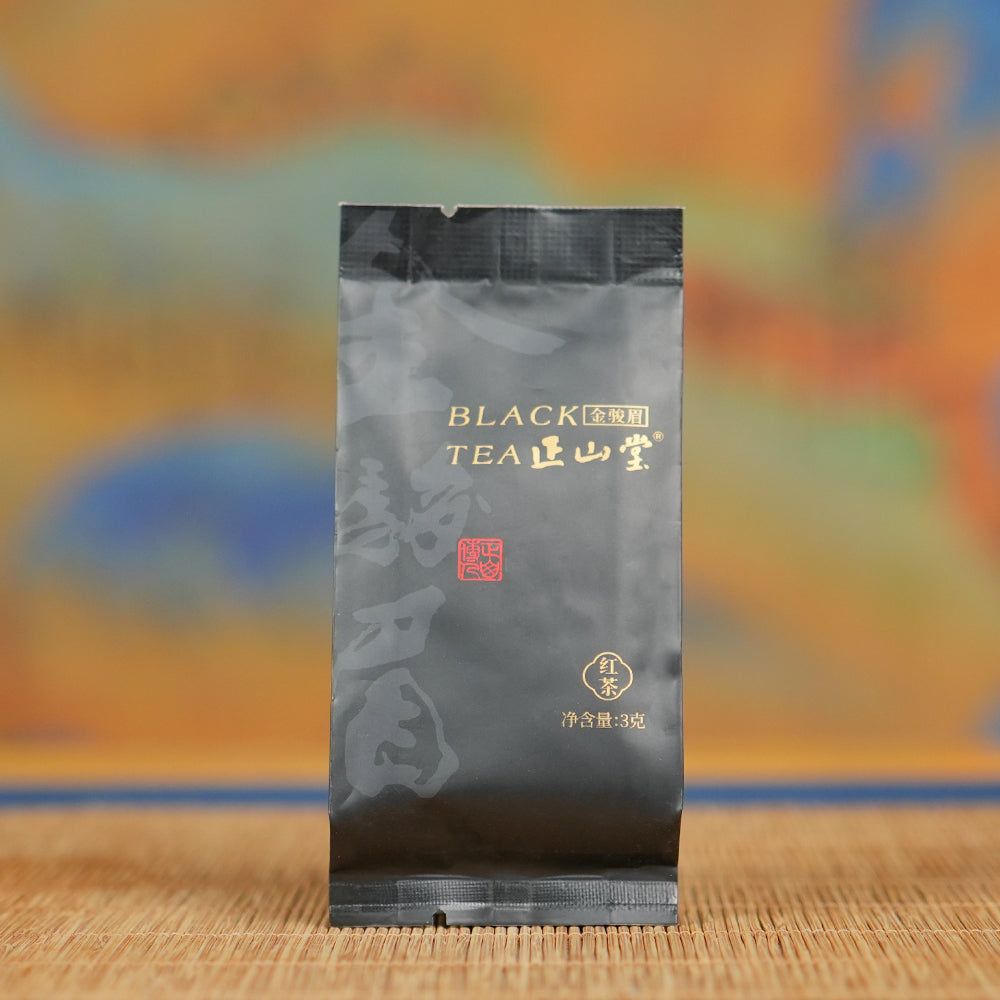 Jin Jun Mei 金骏眉 Black Tea 3g Mini Bag[ZSY01]
