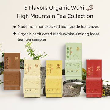 明悦 白茶 70gx2（中国茶　白茶） 3_0b0547f6-6795-4183-be51-
