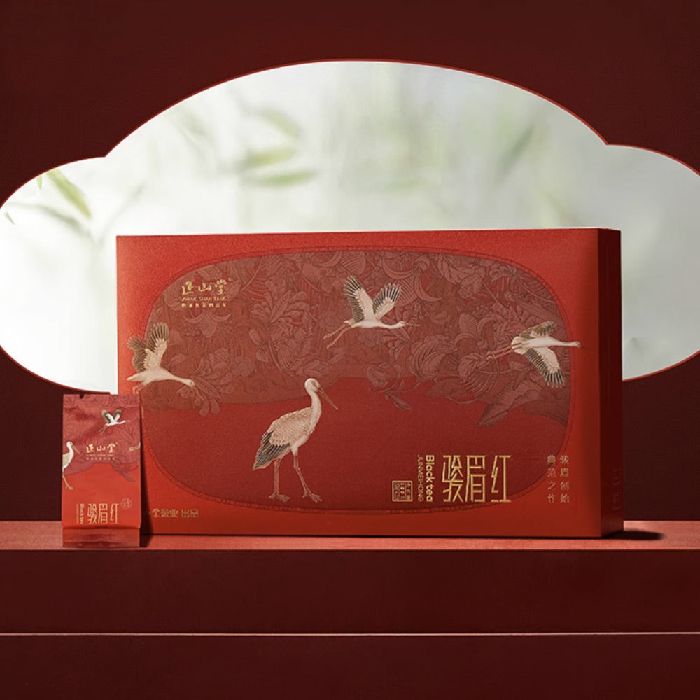 SongFengYaYun宋风雅韵 Limited Edition Box- Jun Mei Hong骏眉红[ZST07]