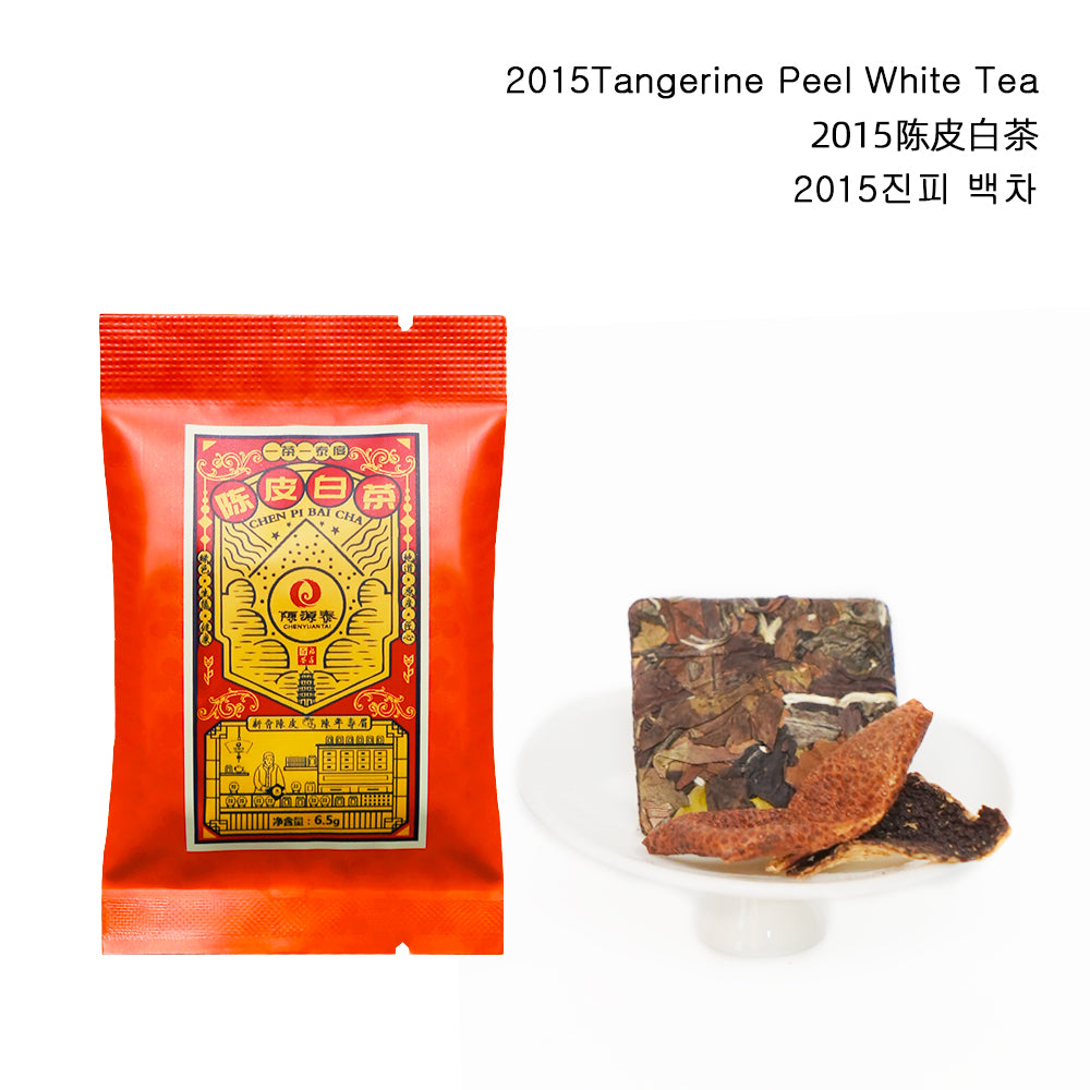 【Tea Sampler W】Featured 5 Standard Flavor Fu Ding White Tea 10 Bags Collection 51.5g[WT00]