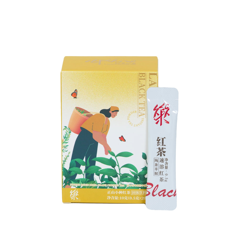 [TP07]Convenient Instant Lapsang Souchong Black Tea Powder 0.5g*20