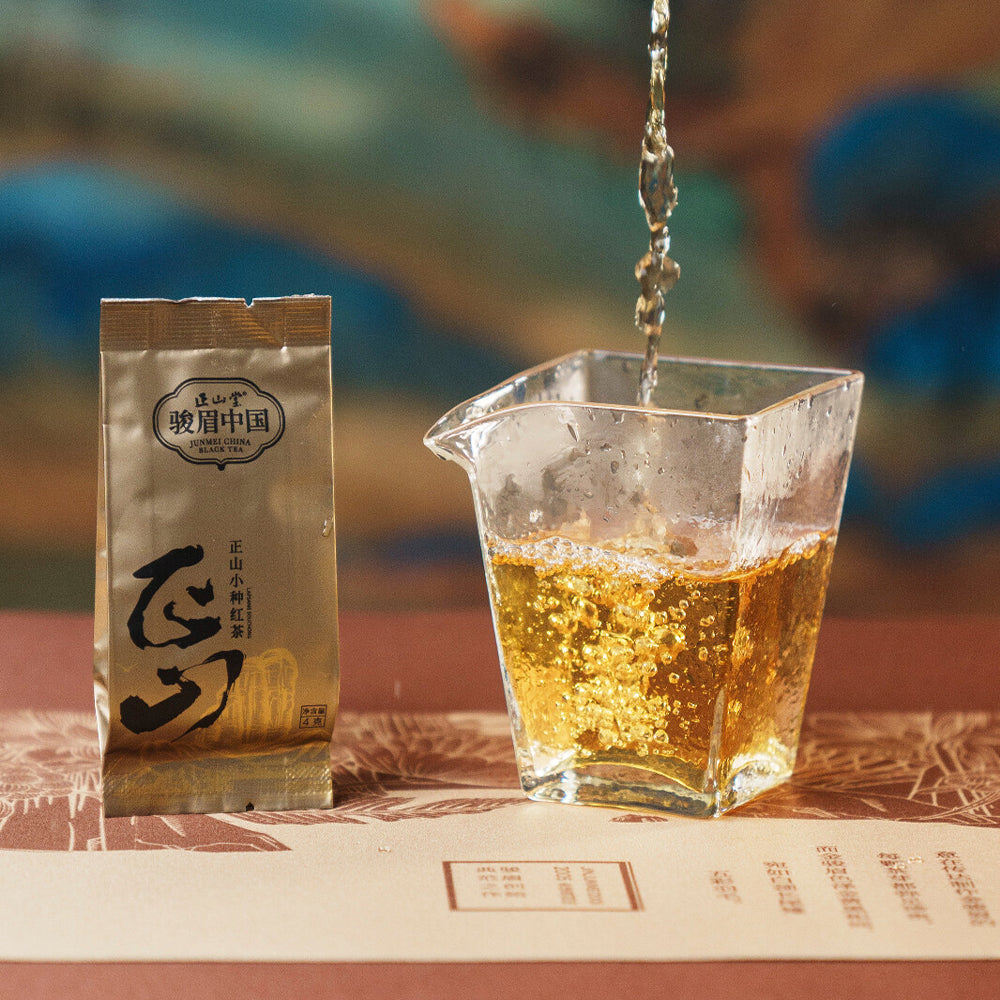 Smoked Lapsang Souchong 120g Gift Box[JM24]