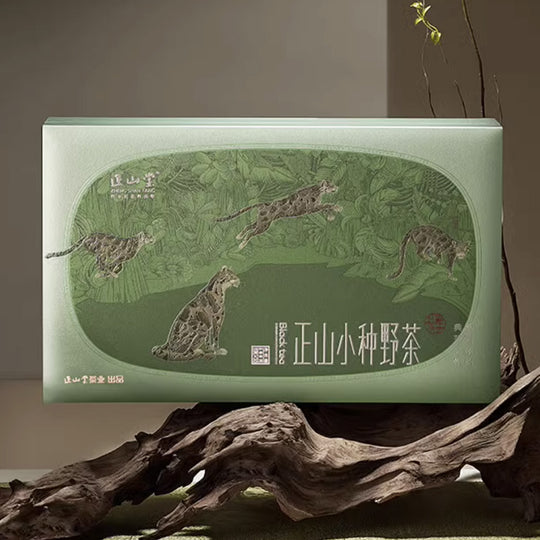 Limited Edition Box Lapsang Souchong Wild Tea正山小种野茶礼盒[ZST06]