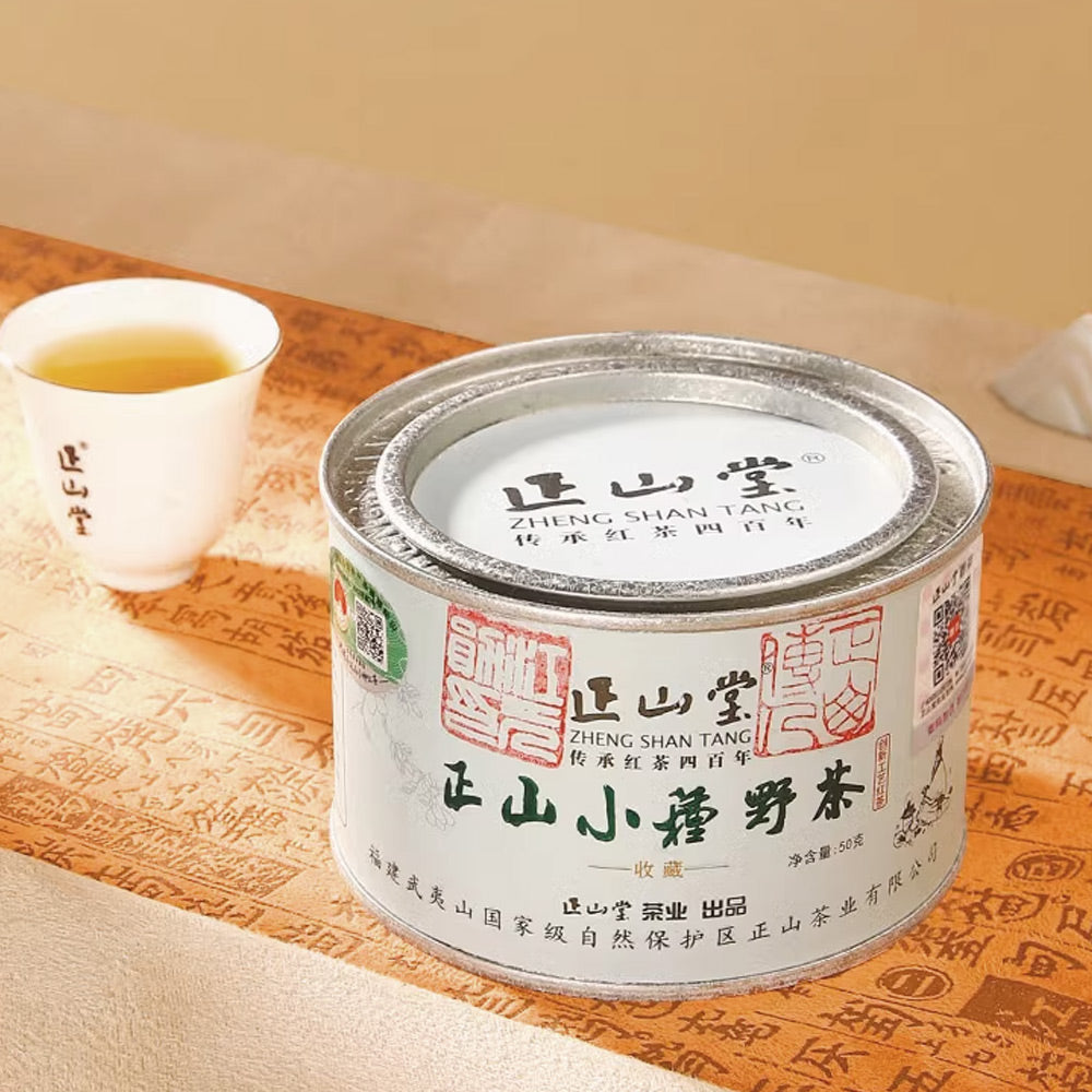 「正山堂」紅茶・正山小種野茶（野生茶）（ラプサン・スーチョンやちゃ）普通缶 50g