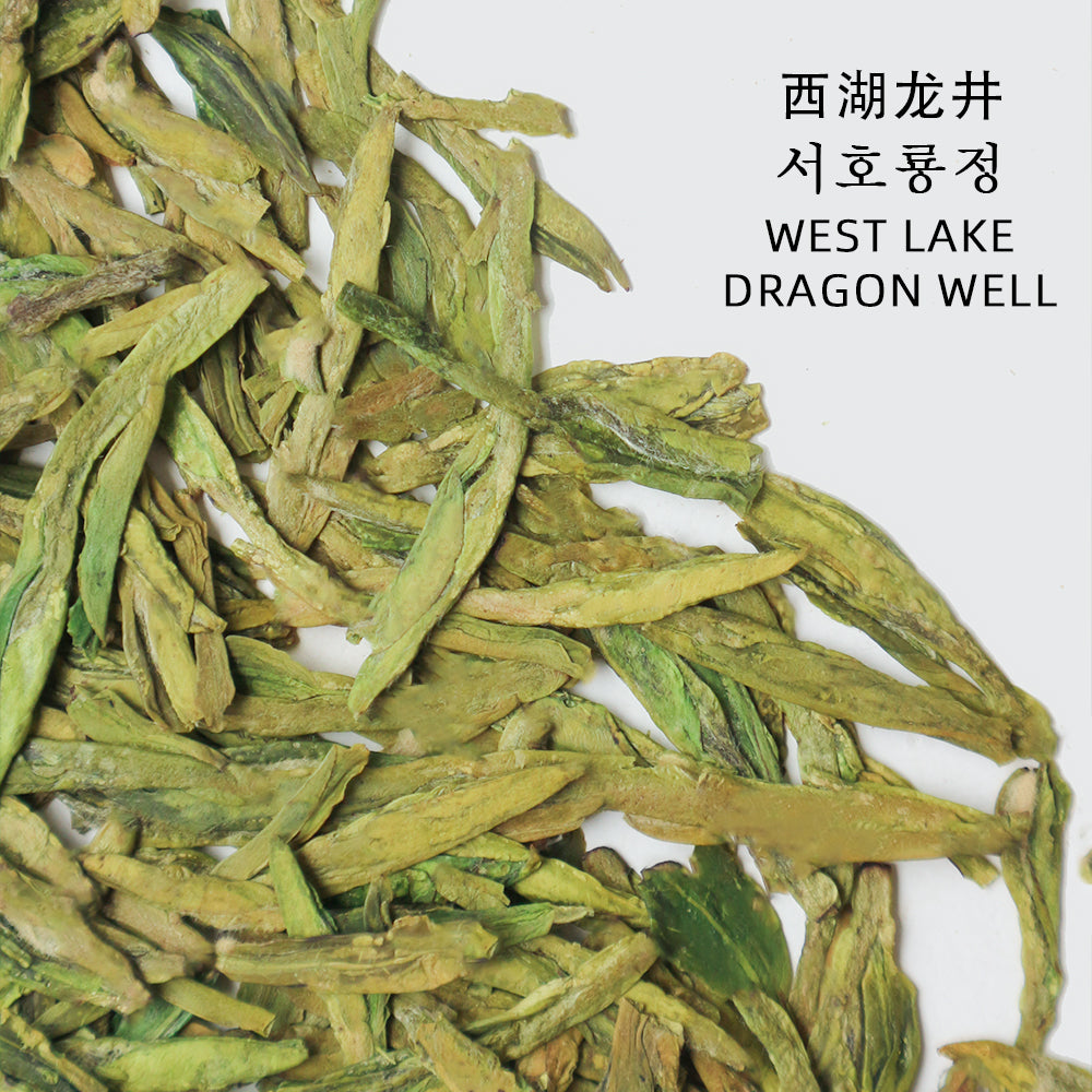 2024 Top Grade West Lake Long Jing (Dragon Well) 西湖龙井Pre-Qingming Green Tea 50g Tin[GT01]