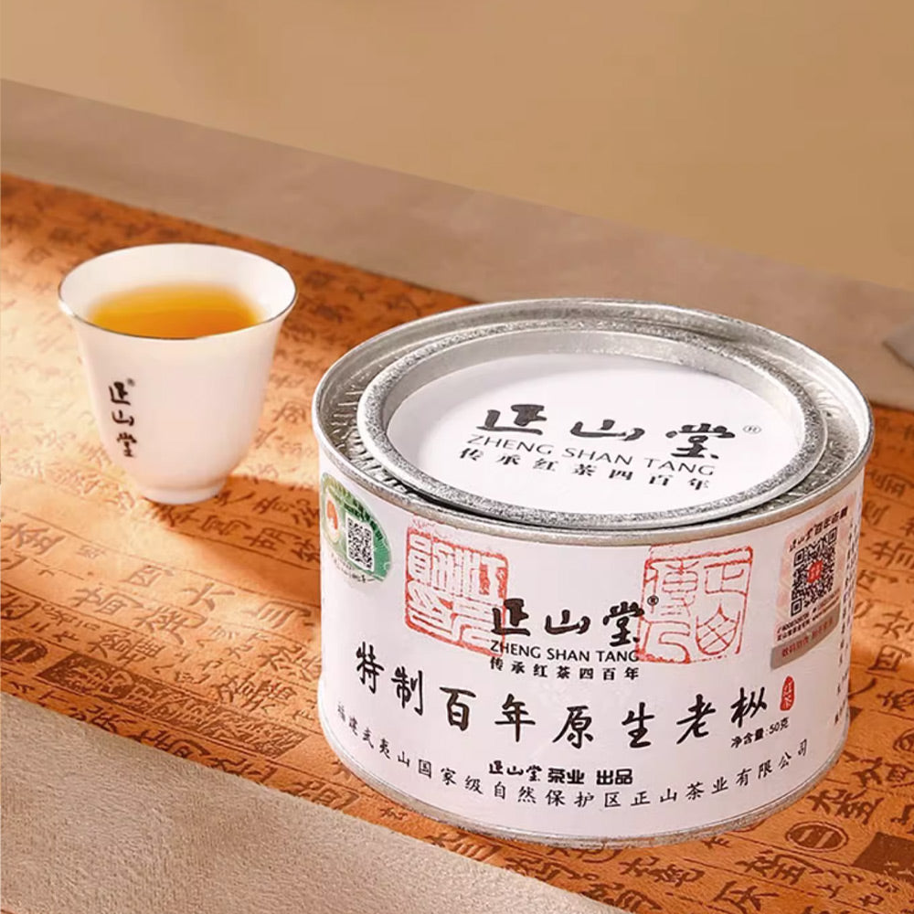 「正山堂」紅茶・百年老欉（ひゃくねんろうそう）普通缶 50ｇ