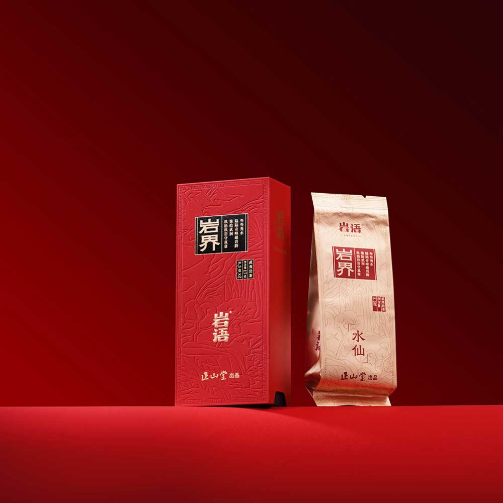 Shui Xian Orchid Aroma Wuyi Rock Tea[RT07]