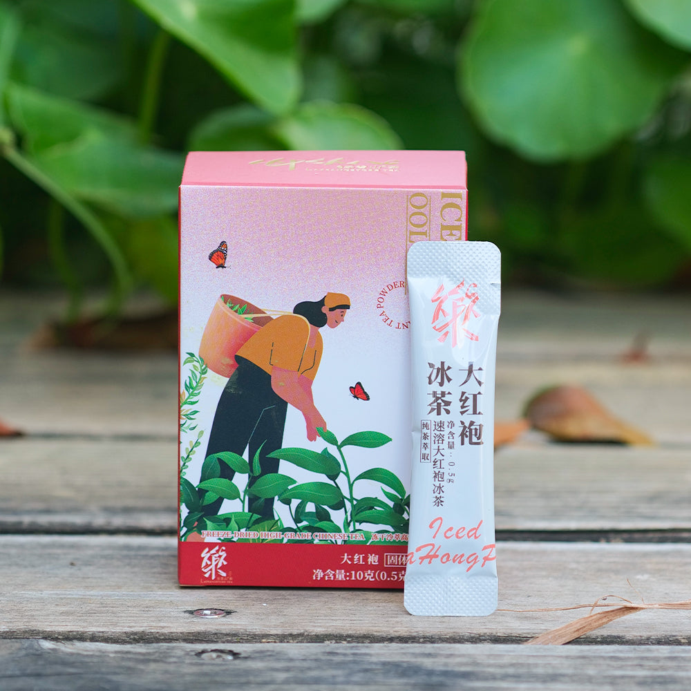 [TP06]速溶大红袍冰茶茶粉