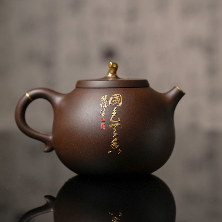 YiXing ZiSha宜兴紫砂壶 Peony gold-painted eggplant segment pot牡丹