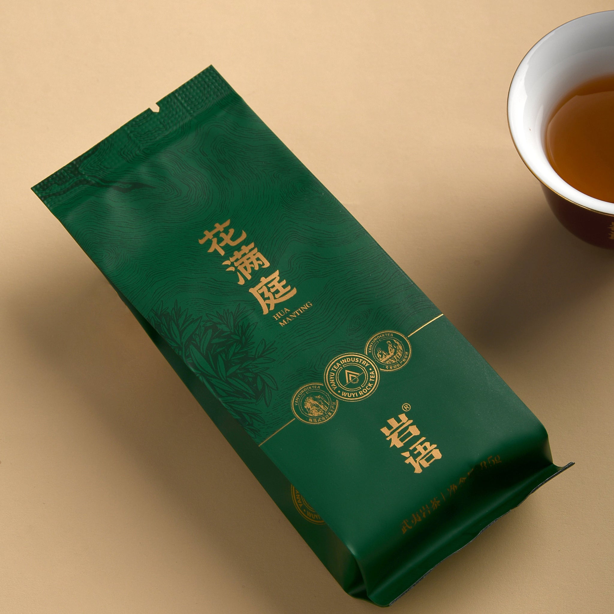 YanYu Blossom Garden Huang Guanyin Wuyi Rock Tea 51g Gift Box[RT05]