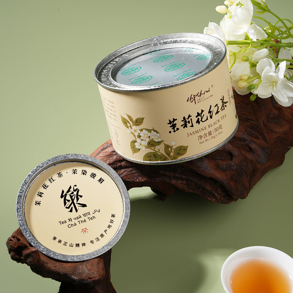 骏眉中国·茉莉红茶50g罐装[JM07]