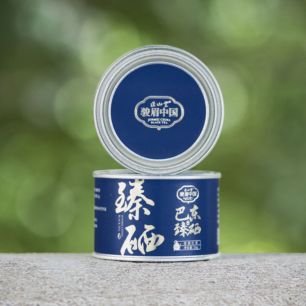 원정-산령(山灵)초무총총(草木枞枞)미니백56g 박스포장