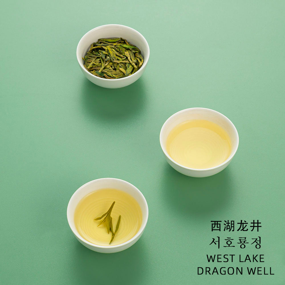 2024 Top Grade West Lake Long Jing (Dragon Well) 西湖龙井Pre-Qingming Green Tea 50g Tin[GT01]