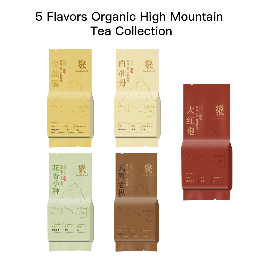 5 Flavors Organic WuYi High Mountain Tea Collection USDA/JAS/BCS Organic Certificated[LP01]