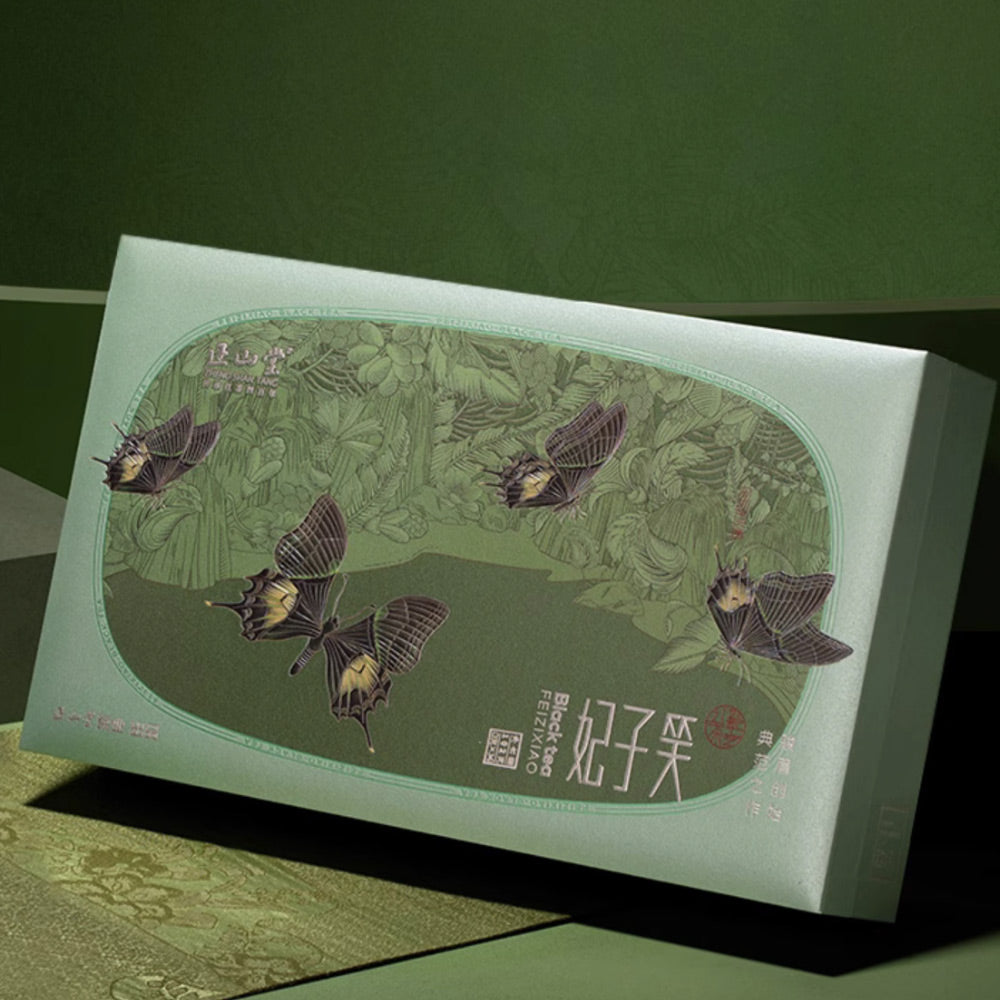 SongFengYaYun宋风雅韵 Limited Edition Box-Fei Zi Xiao妃子笑 Black Tea[ZST03]