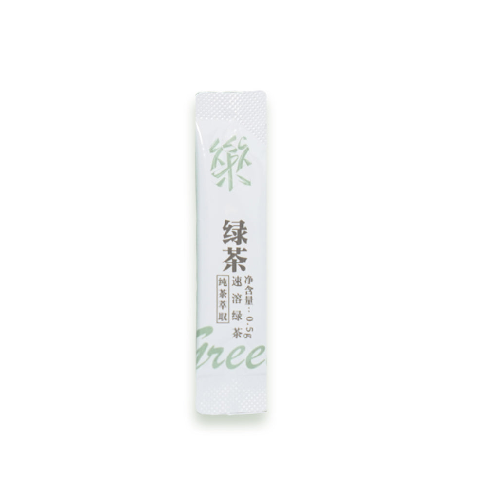 [TP05]Convenient Instant Huangshan Maofeng Green Tea Powder 0.5g*20