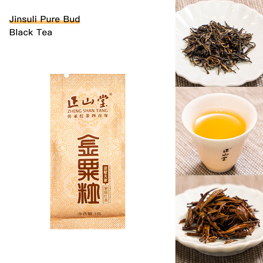 【Échantillonneur de thé B】10 saveurs JunMei Chine Collection de mini sachets de thé en vedette