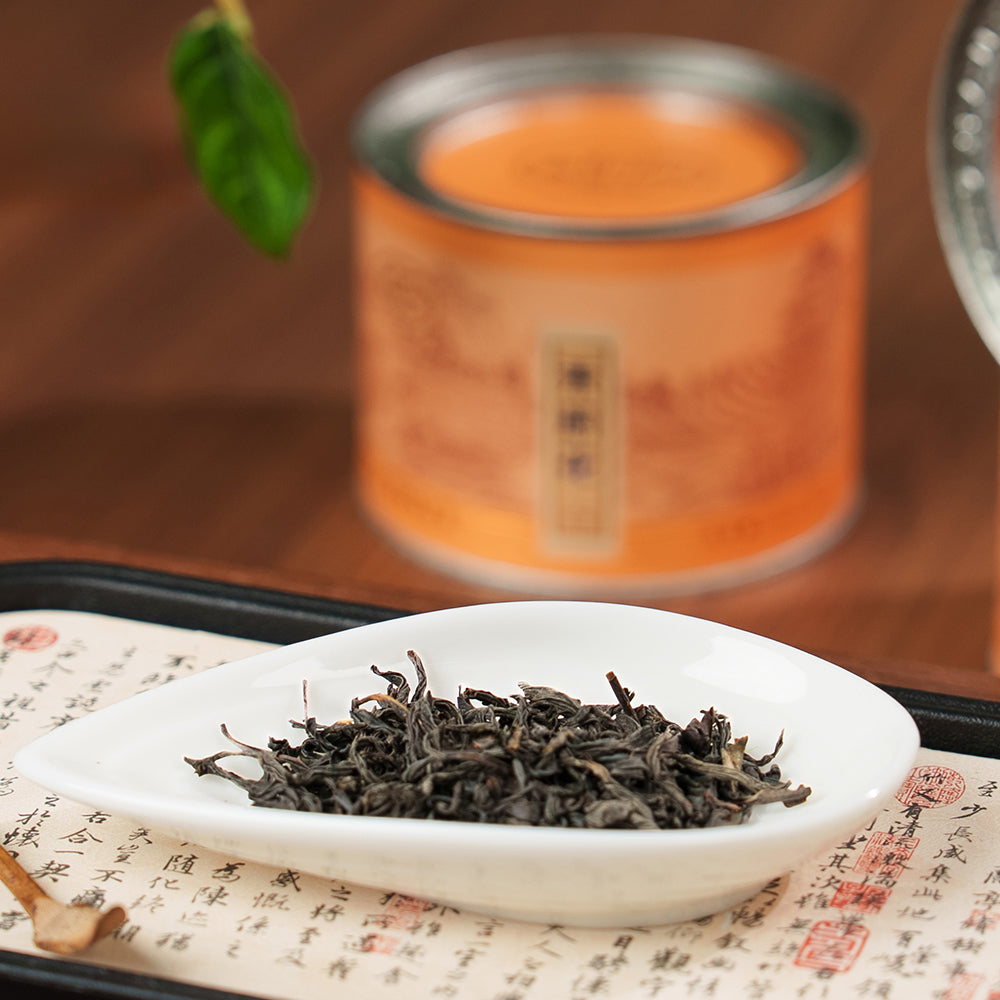 Junmei China Jasmine Black Tea 茉莉红茶 50g Tin[JM07]