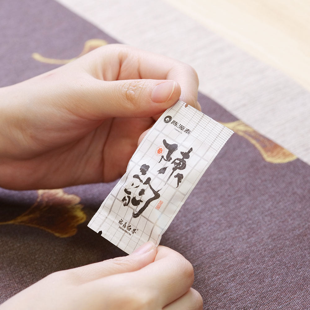 2019 ChenYun Shou Mei陈韵寿眉 FuDing  White Tea Cake 50g[LP11]