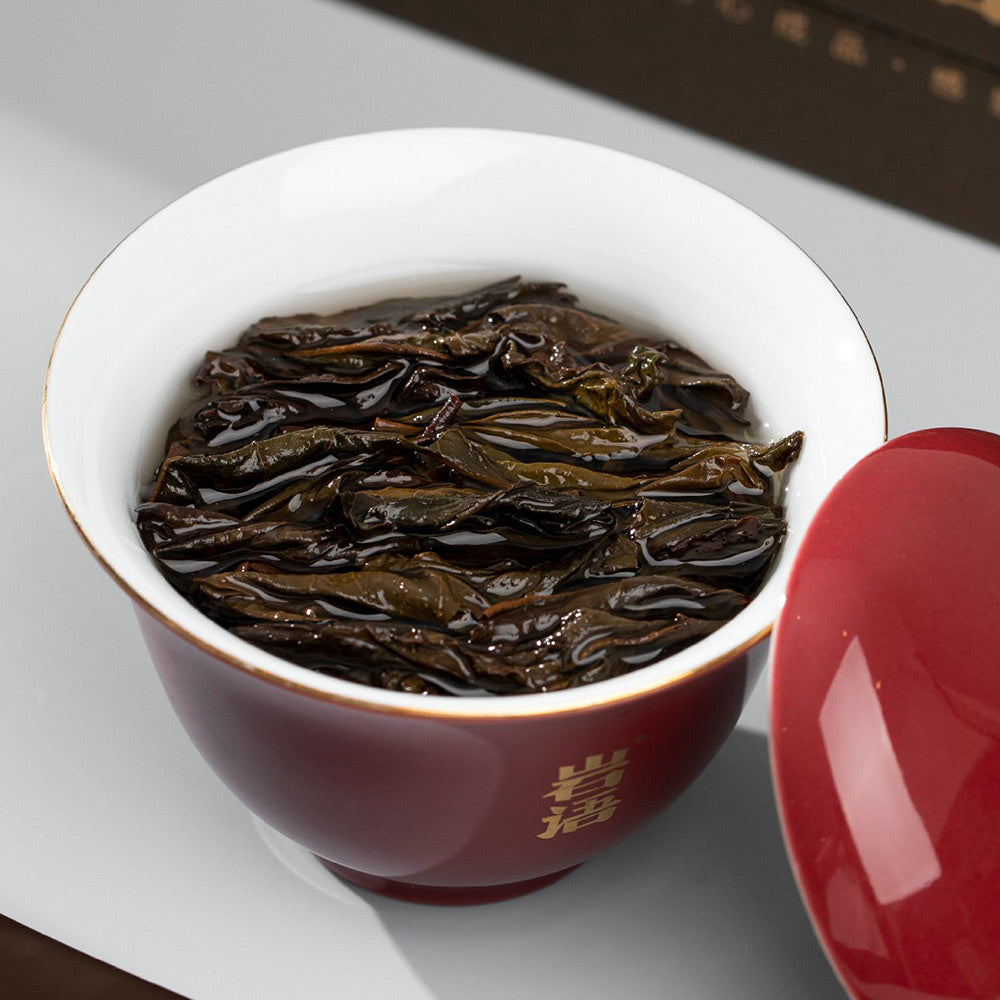 WenShui Cinnamon问水肉桂 Wuyi Rock Tea 204g Gift Box[RT01]