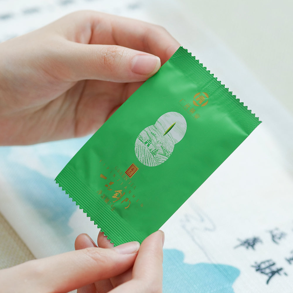 2023 Top Grade Chiao She (雀舌) Green Tea 4g Mini Bags