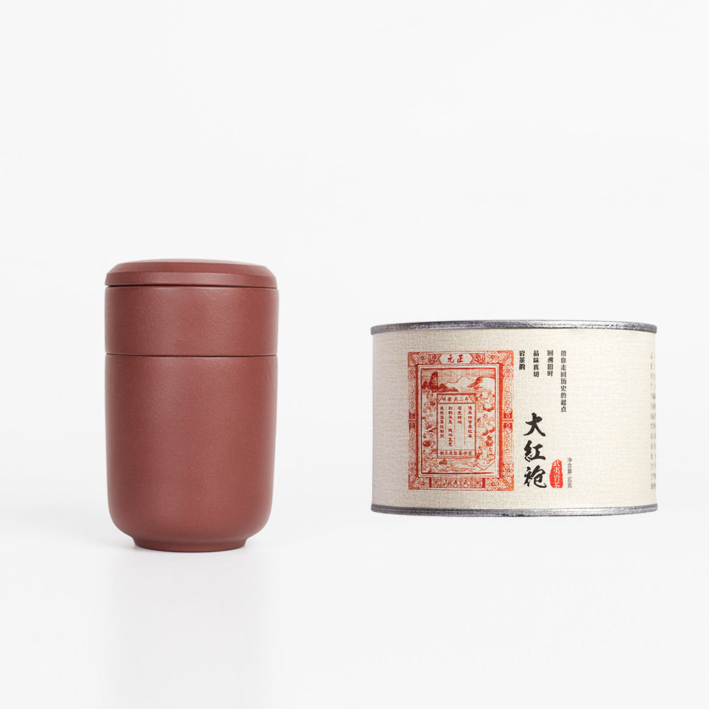 Travel&Office Zisha tea set made by Yixing purple clay 160ml 宜兴紫泥紫砂快客杯[TS22]