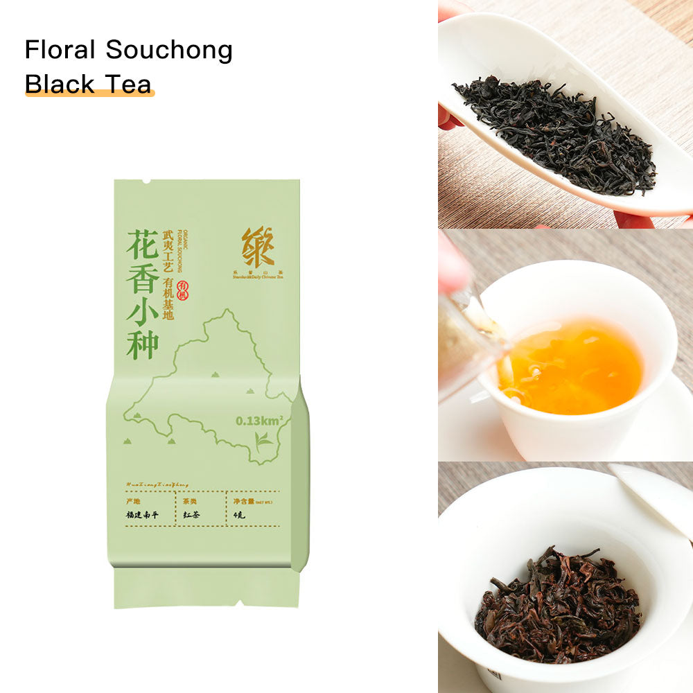 5 Flavors Organic WuYi High Mountain Tea Collection USDA/JAS/BCS Organic Certificated[LP01]