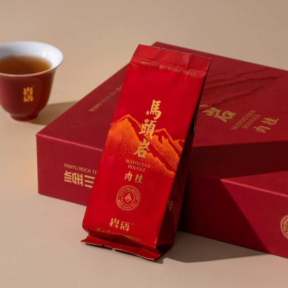 武夷岩茶・马头岩肉桂51g盒装[YT01] – LAPSANGSTORE