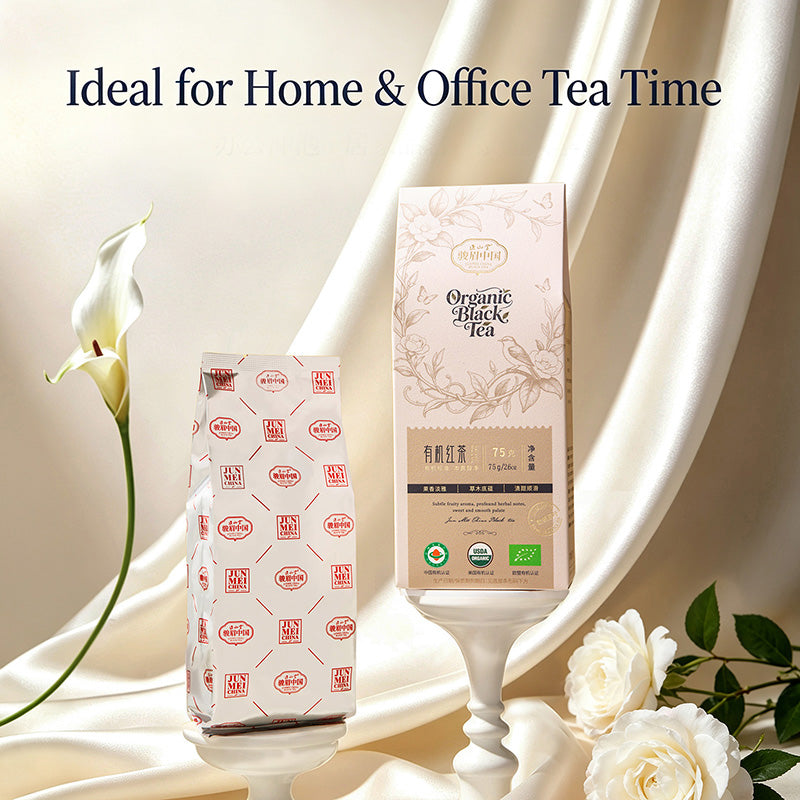 Organic Junmei Black Tea 75g Pouch[JM29]