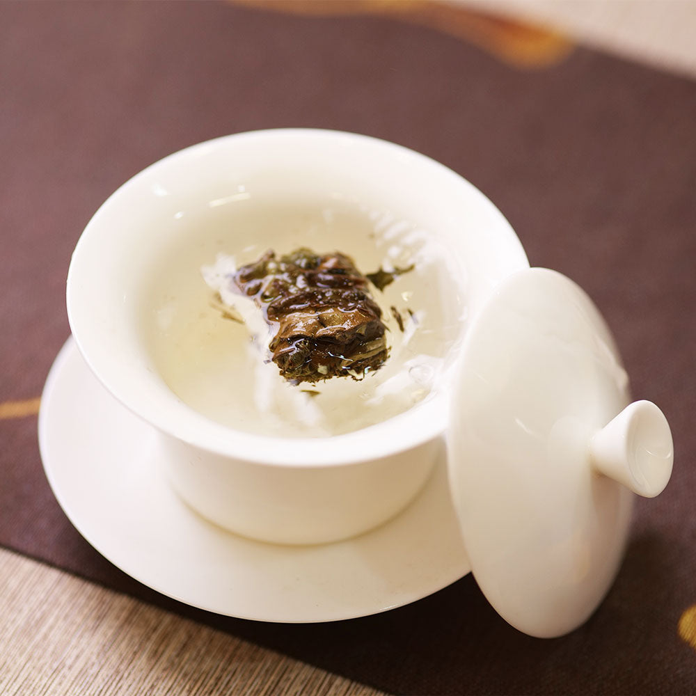 2019 ChenYun Shou Mei陈韵寿眉 FuDing  White Tea Cake 50g[LP11]