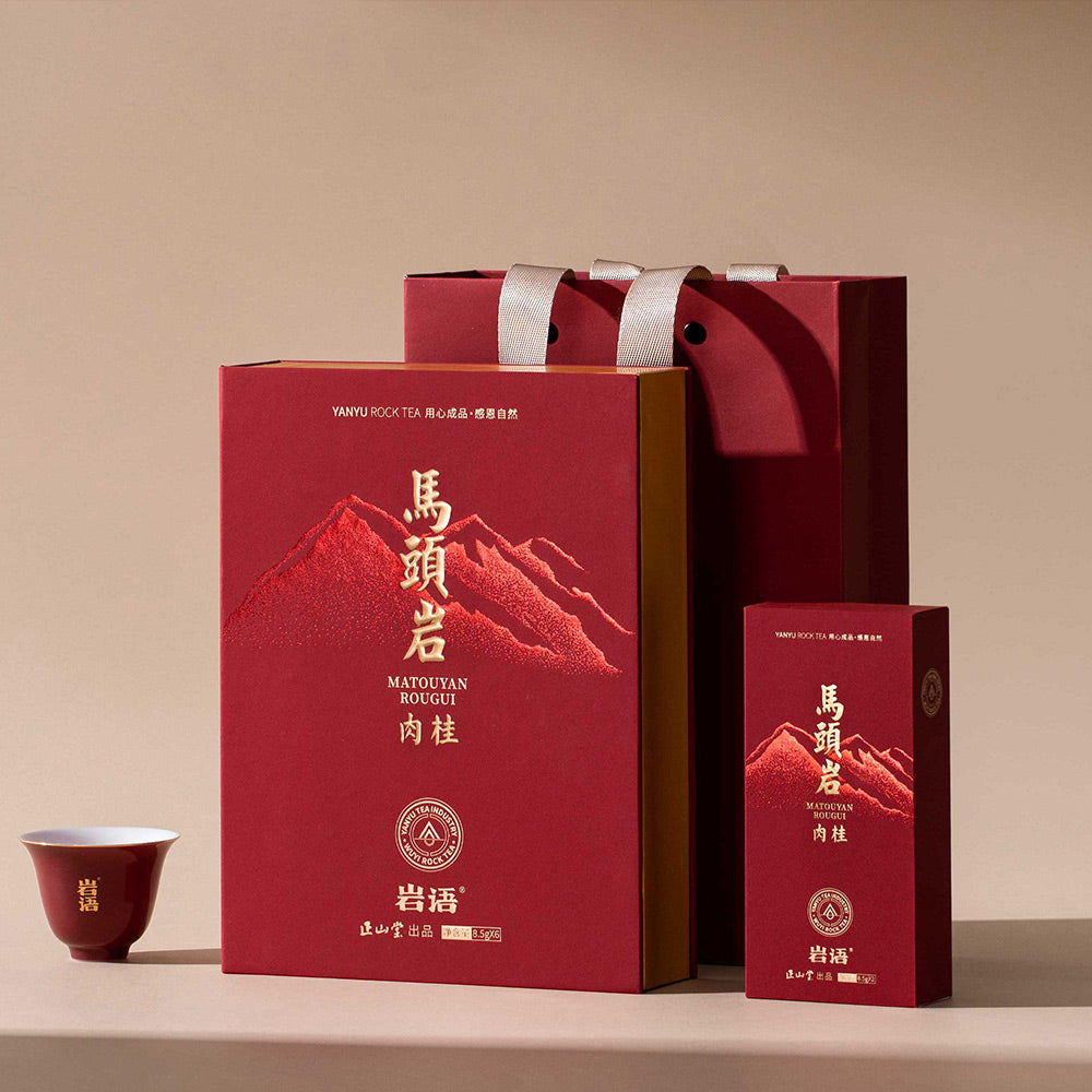 Horse Head Rock Rougui马头岩肉桂 Wuyi Rock Tea 51g Box[YT01]