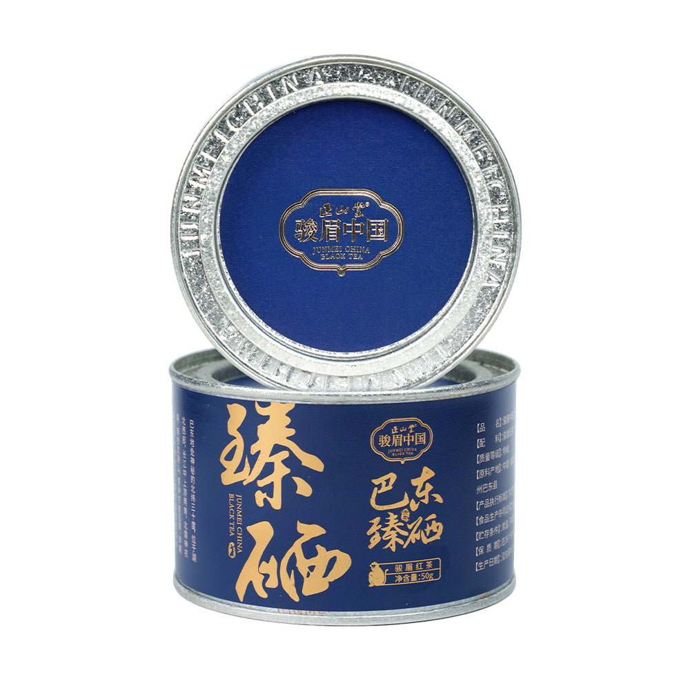 원정-산령(山灵)초무총총(草木枞枞)미니백56g 박스포장