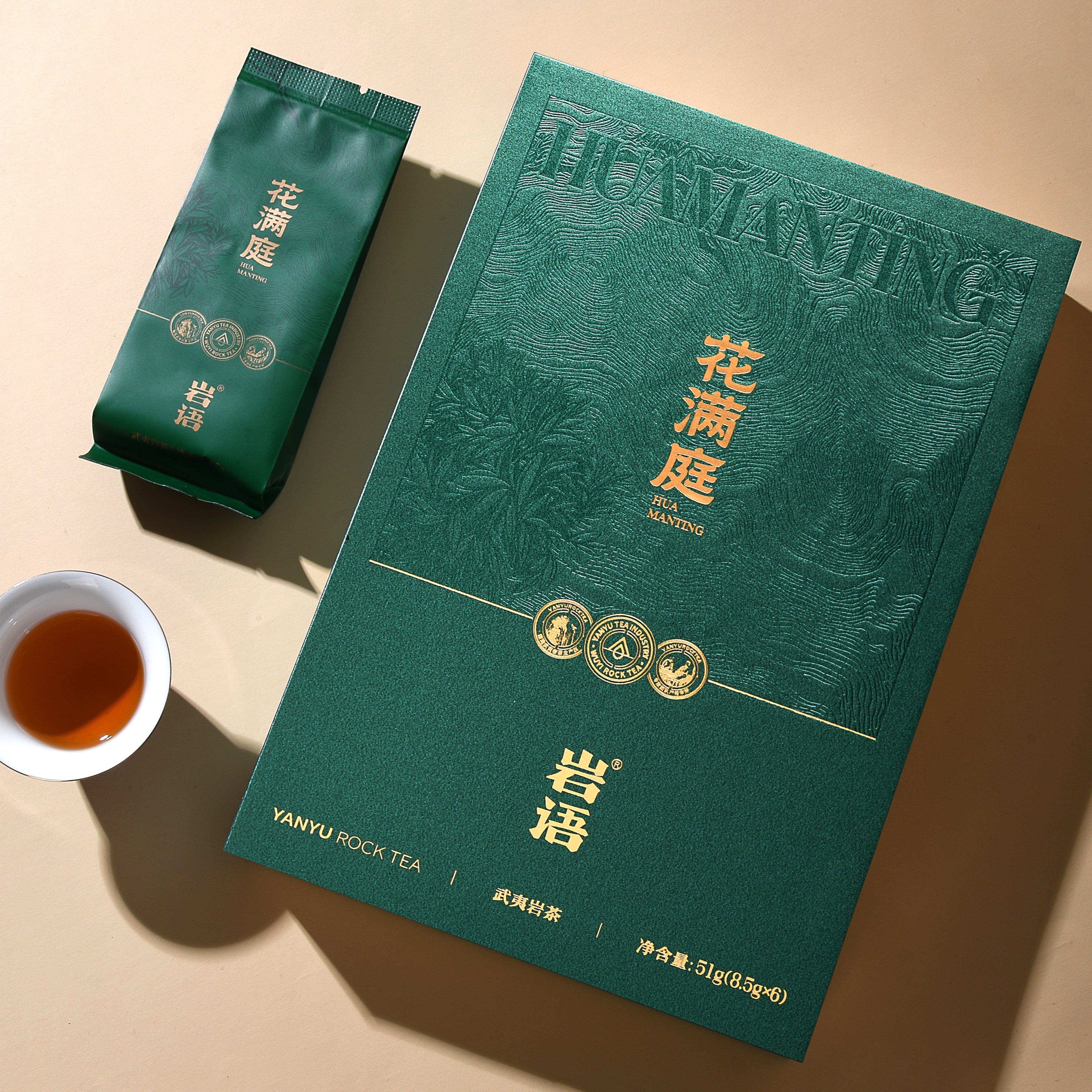 YanYu Blossom Garden Huang Guanyin Wuyi Rock Tea 51g Gift Box[RT05]