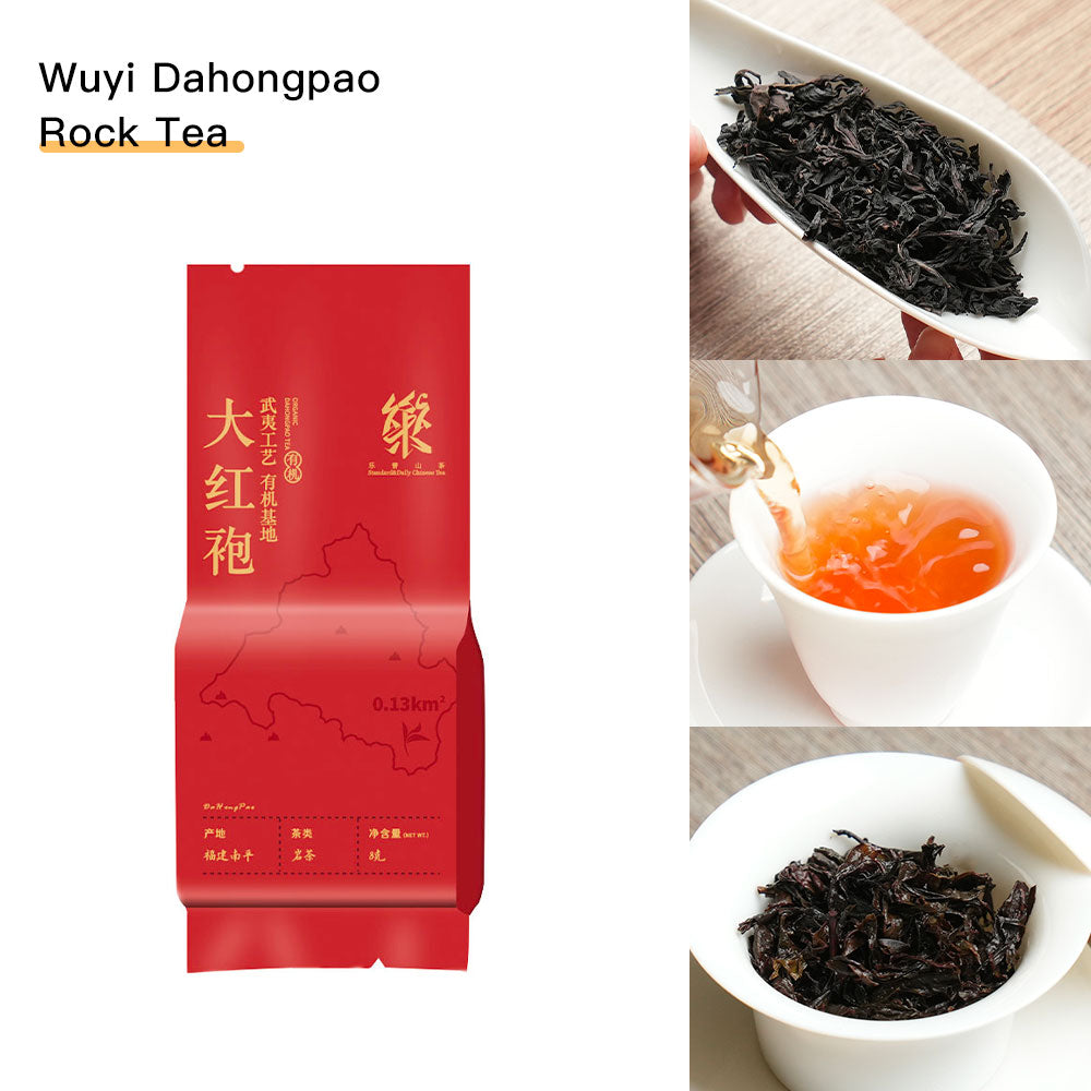 5 Flavors Organic WuYi High Mountain Tea Collection USDA/JAS/BCS Organic Certificated[LP01]