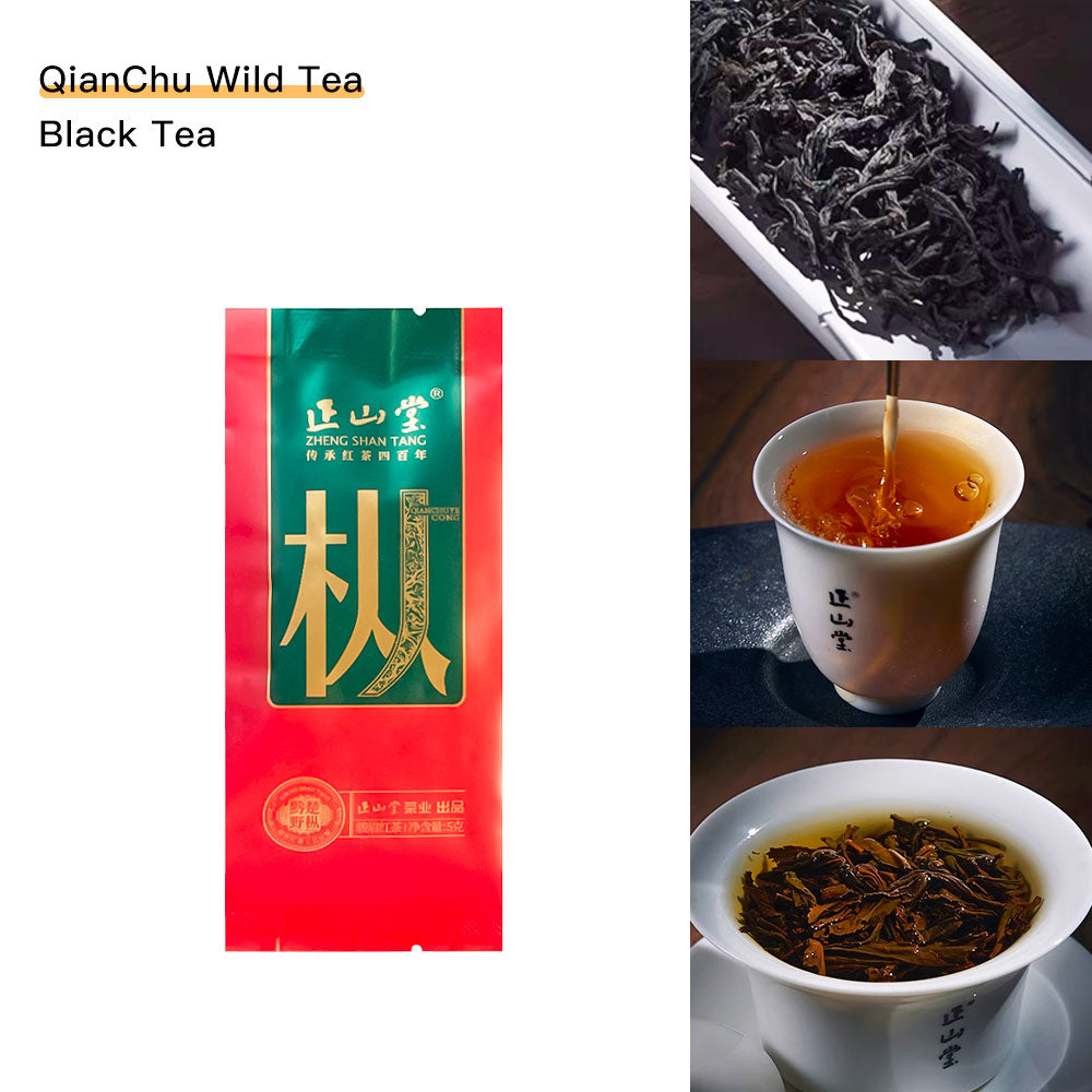 【Échantillonneur de thé B】10 saveurs JunMei Chine Collection de mini sachets de thé en vedette