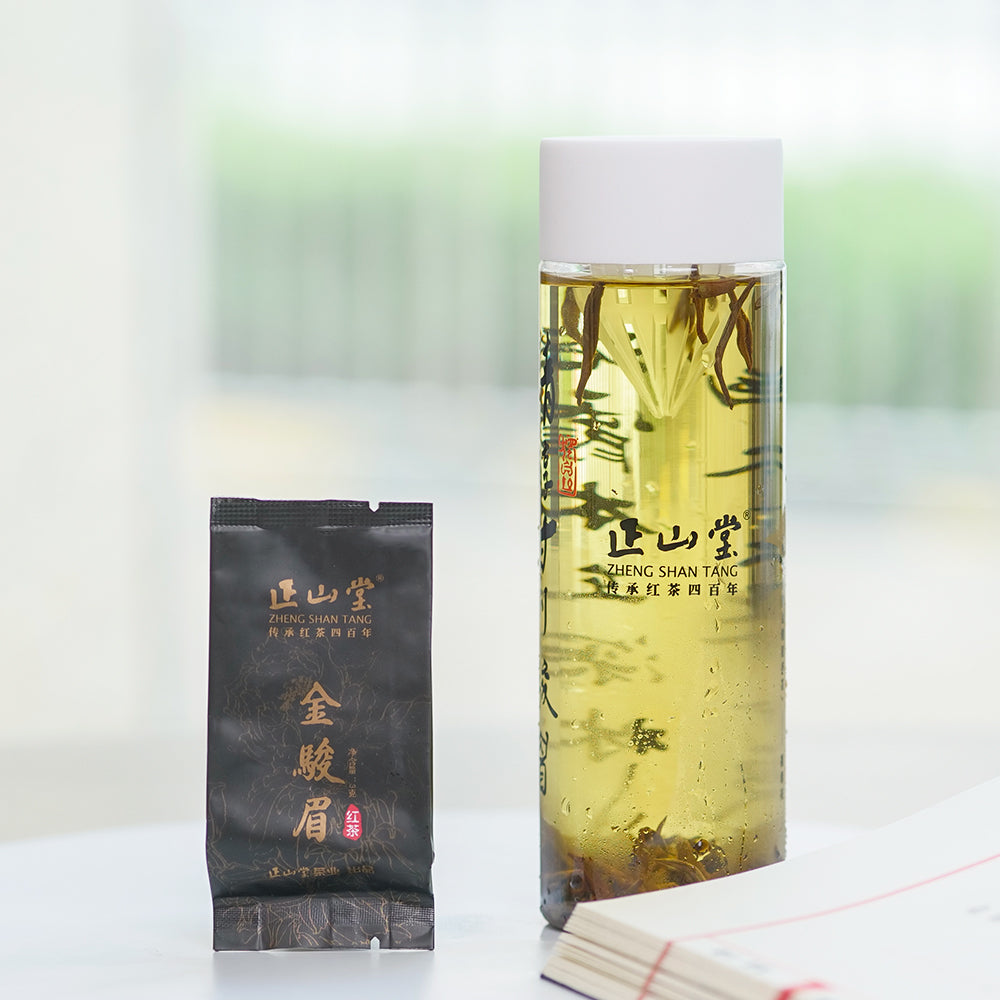 Jin Jun Mei 金骏眉 Black Tea 3g Mini Bag[ZSY01]