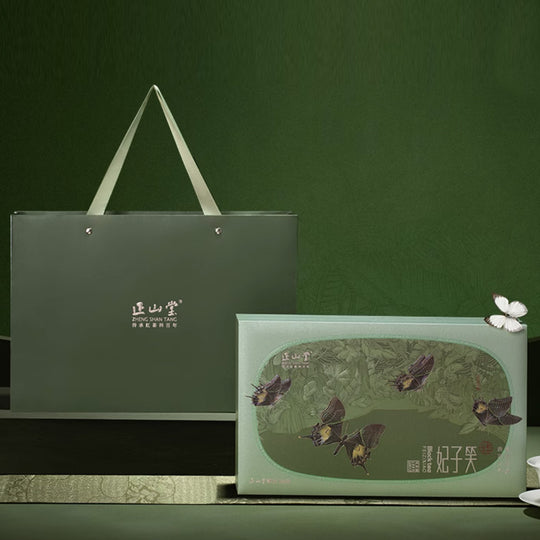 Limited Edition Box-Fei Zi Xiao Black Tea妃子笑礼盒[ZST03]